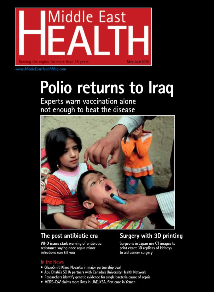 Middle East Health Mag